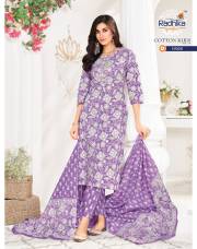 Radhika Lifestyle   COTTON KUDI VOL-19